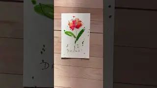 Dankeskarte gestalten mit one line art & Watercolor. Lebe kreativ ! ✌🏻🎨🖌️✍🏻