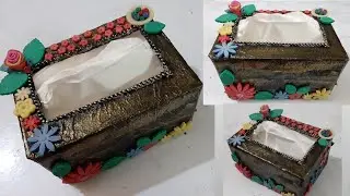 Tissue Holder Making at Home | Best out of waste | How to Make Tissue Box | Handmade Tissue Box