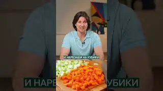 1 ЛОЖКА этого средства и зрение КАК В 20! #зрение #глаза #здоровье