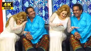 Gulfaam and Afreen Khn | Nasir Mastana | New 4K Punjabi Pakistan Stage Drama 2021 | Comedy Clip 2021
