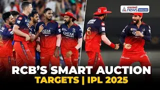 RCB&rsquo;s Top 5 Smart Targets for IPL 2026 Auction: From Venkatesh Iyer to Rachin Ravindra