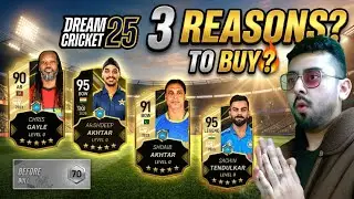 Dream Cricket 25 TOP 3 Reasons To Buy Dream Pass? 🔥 | Dream Cricket 25