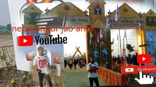 Narayan purole jao ahok.axom hahito🙏 hova Sao ahok.vidiotu hekholoyke.sabo buli akha thakil.🇮🇳🙏