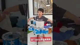 ฉดใฉ🎼 #บูเก้  #บูโน่ #babybootv  #bouquet  #bouno  #เด็กน่ารัก