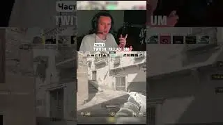 Попал на 500$ | Часть 1 #twitch #irl