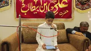 Live JASHAN 13 RAJAB zahoor e purnoor maula e kainaat IMAM Ali ibn abi talib