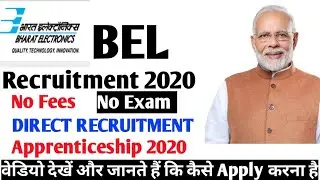 BEL Diploma Apprentice Recruitment 2020 &brvbar;&brvbar; How to Fill/Apply BEL Diploma Apprentice Form 2020