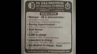 Recruitment Notifications for Manager HR, Nursing Superintendent, Staff Nurse, CSSD, Laboratory etc.