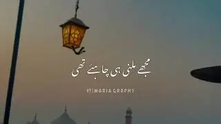 Doolat mehnat se agr milti #like