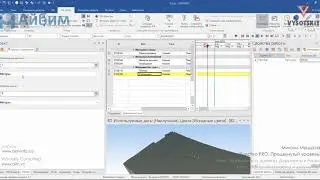 [Урок Synchro PRO] Настройки проекта и документы