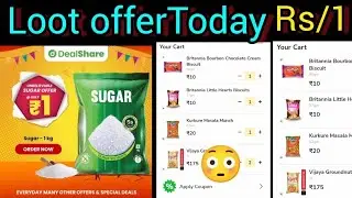 loot offer Today free sample products free sample today deal sahre app more online grocery shopping