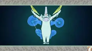 ŌKAMI HD_2019 - Tsutagami