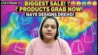 Sale price product | Rashmi&rsquo;s Cozy Nest 
