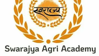 Swarajya Agri Academy || स्वराज्य || Mpsc Combined Technical Servies Prelim , Mains online platform.