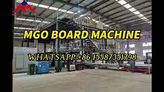 Magnesium Sulfate Board Making Machine，High Reinforced Cement Board Machine