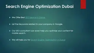 SEARCH EXPERIENCE OPTIMIZATION