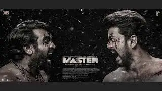 Master Official Third Look Poster| Thalapathy Vijay| Vijay Sethupathi| Lokesh Kanagaraj|