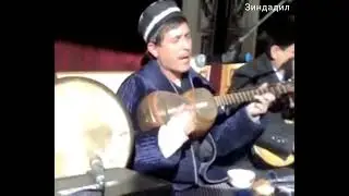 Муқбил Эвазов Шоҳаму лутфи гадо гумкардам.