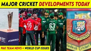 Breaking: Pakistan Cricket Squad News + ICC-BCB-BCCI T20 WC Update | GH Sports