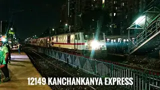 13149 Kanchankanya Express | SDAH WAP-7 Powered | Sealdah to Alipurduar | BNXR Halt | Full Details