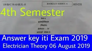 answer key electrician theory 4th semester | technical Prem