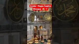 Inside Grand Mosque - Istanbul, Turkey #turkey #muslim  #ytshorts #ramadan #istanbul #mosque