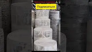 #ковры #демонстрацияковров #koverru #сбс #дизайнинтерьера #краснодар #дизайнинтерьер#short
