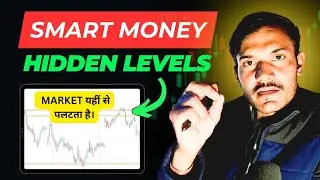 Support & Resistance Ka Ye Secret 90% Log Nahi Jaante 🔥 Trade Like A Pro Trader #tradingstrategy 