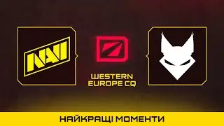 ХАЙЛАЙТИ МАТЧУ | Team Lynx vs NAVI | DreamLeague S28 Закриті Кваліфікації Західної Європи