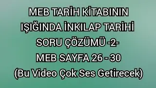 MEB TARİH KİTABININ IŞIĞINDA İNKILAP TARİHİ SORU ÇÖZÜMÜ -2-   #inkılaptarihi #kpss2022 #ayt2022