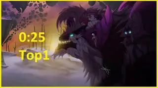 Trial Boreus - 0:25 Group [Top1]