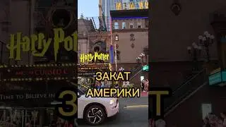 ЗАКАТ АМЕРИКИ MANHATTANHENGE #MANHATTANHENGE2023 #жизньвньюйорке