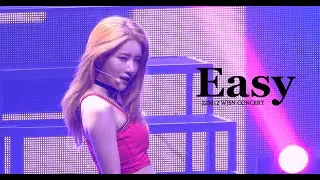 [4K] 220612 우주소녀(WJSN) 엑시(EXY) Easy 직캠(Fancam)