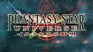 Phantasy Star Universe Ambition Of The Illuminus Clyez City Guardians Colony