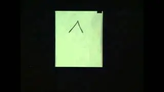 Appearing Act