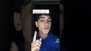 Minko beatbox cha3bi🔥