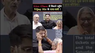 IBPS PO Marathon me aaye Dada- Dadi milne ❤️ Marathon Link 👇🏻
