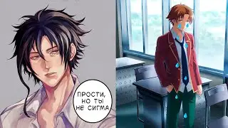 Как Кирума Соити соблазняет женщин (Usogui)