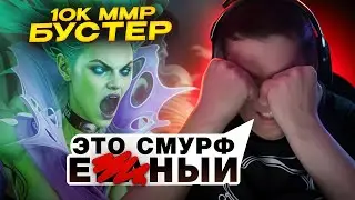БУСТЕР ЗАСНАЙПИЛ ГОЛОВАЧА, ЧТОБЫ НЕ ДАТЬ ЕМУ ПОБЕДИТЬ...