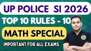 UPSI Practice Set Top 10 Rules Day 10 Gyan Sir Education Best Study Material Free UPSI UPSSSC SSC