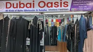 অরজিনাল দুবাই ইমপোর্ট বোরকা আবায়া 👌soroom er update digine borka abaya 🛍️@stylishabaya 