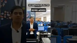 Hindi Call Center Job in Lucknow for 12th Pass candidates