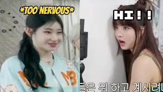 eunchae meets itzy for the first time | eunchae funny moments
