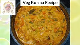 Veg Kurma Recipe | Perfect Side Dish for Chapati & Poori |Easy Vegetable Kurma at Home |Step-by-Step