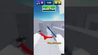 Rivals | зря этот чел предложил нож #roblox #rivals #robloxrivals #игра #bass #kills