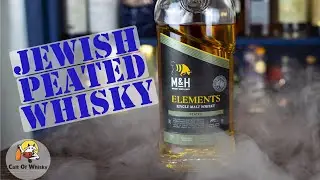 Milk And Honey Elements Peated Single Malt Whisky Review