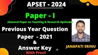 APSET 2024 | APSET 2021 Previous Year Question Paper | APSET Paper with Answer Key|APSET2021 PAPER I