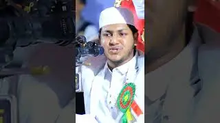 #shortsvideos  #জুবায়েরআহমদতাশরীফ #তাশরীফ গজল, qari jubayer ahmad tasrif gojol, তাশরীফ গজল,