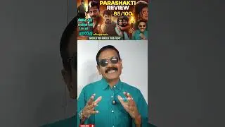 வதந்தியை கிளப்பும் விமர்சனத்திற்கு பதிலடி l Parasakthi movie review l #shortsfeed
