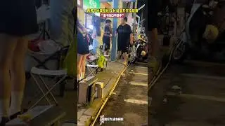 大陆地区年轻人不流行打架了，两男子吵架互吐口水，结局万万没想到  #搞笑 #口水 #戦い